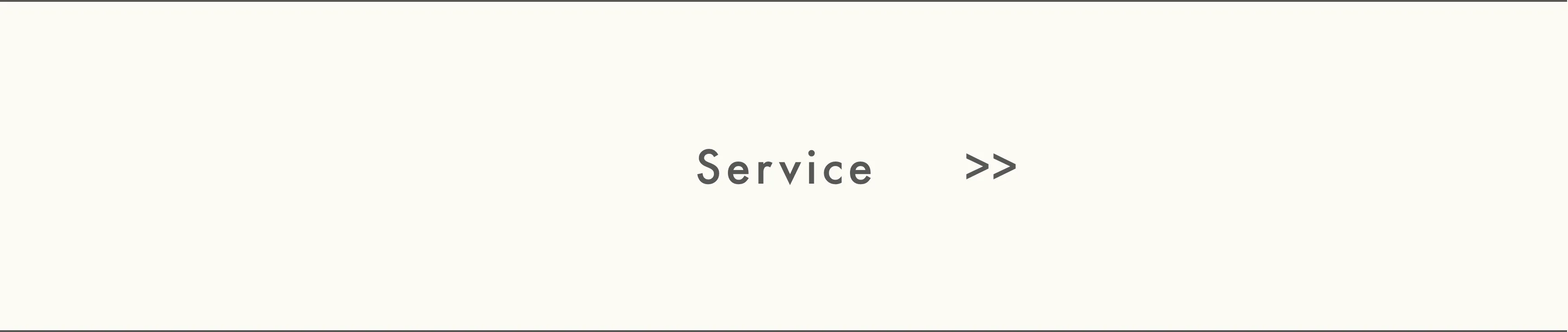 service banner